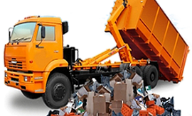  Вывоз строительного мусора